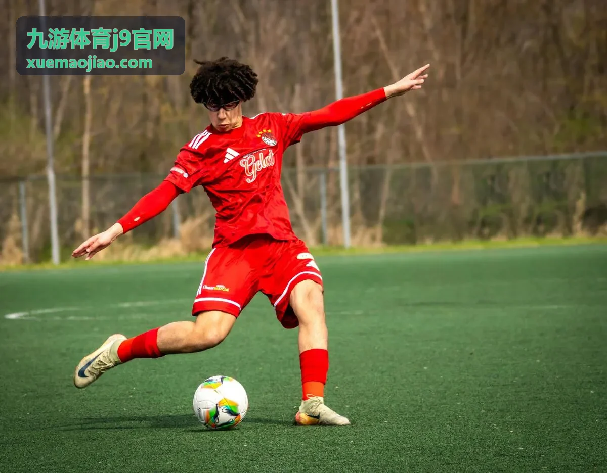 九游体育j9官网门将扑救集锦封面